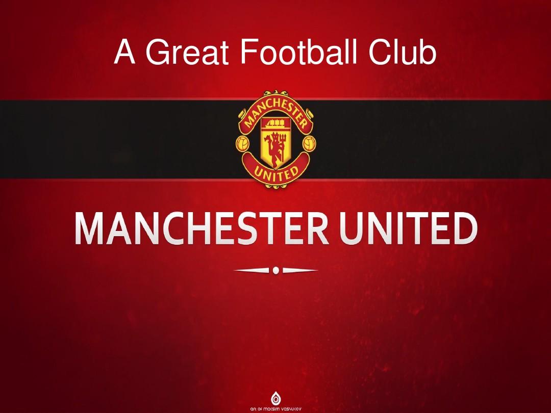 全球的目光 全球的目光